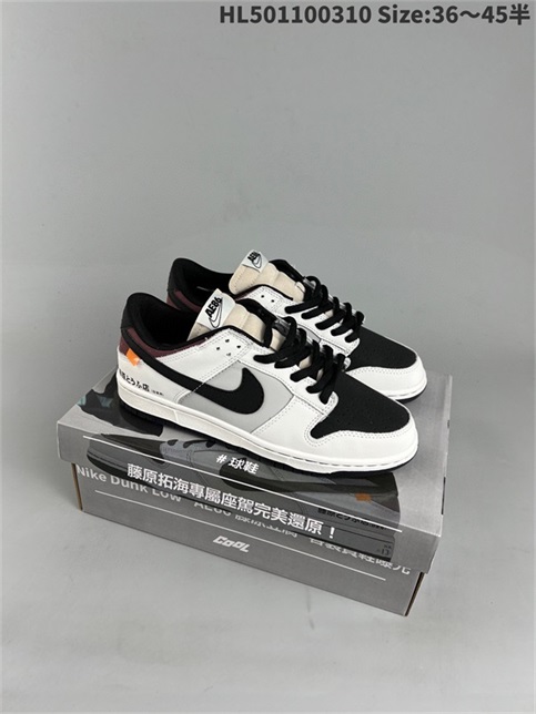 men low dunk sb shoes 2023-3-21-022